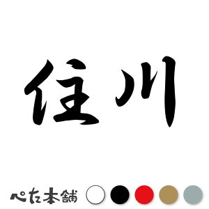 JbeBOXebJ[ Z c   O \D l[v[g q  Ŕ V[ XebJ[  傫