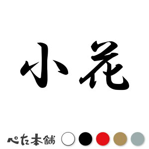 JbeBOXebJ[  c   O \D l[v[g q  Ŕ V[ XebJ[  傫