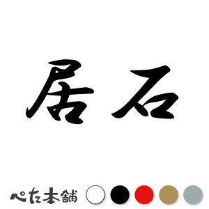 JbeBOXebJ[  c   O \D l[v[g q  Ŕ V[ XebJ[  傫