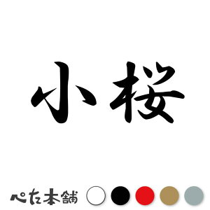 JbeBOXebJ[  c   O \D l[v[g q  Ŕ V[ XebJ[  傫