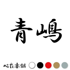 JbeBOXebJ[  c   O \D l[v[g q  Ŕ V[ XebJ[  傫