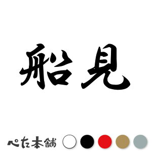 JbeBOXebJ[ D c   O \D l[v[g q  Ŕ V[ XebJ[  傫