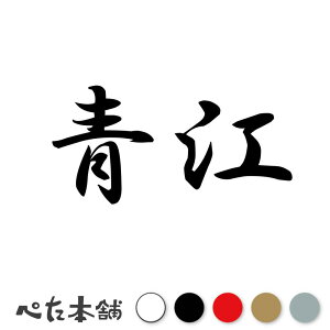 JbeBOXebJ[ ] c   O \D l[v[g q  Ŕ V[ XebJ[  傫