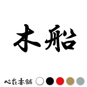 JbeBOXebJ[ ؑD c   O \D l[v[g q  Ŕ V[ XebJ[  傫