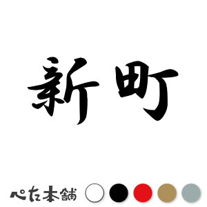 JbeBOXebJ[ V c   O \D l[v[g q  Ŕ V[ XebJ[  傫