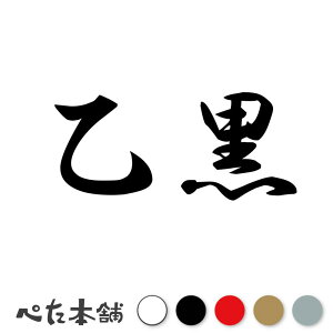 JbeBOXebJ[  c   O \D l[v[g q  Ŕ V[ XebJ[  傫