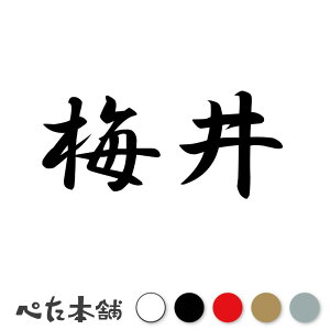 JbeBOXebJ[ ~ c   O \D l[v[g q  Ŕ V[ XebJ[  傫