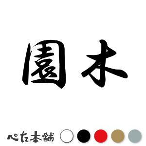 JbeBOXebJ[  c   O \D l[v[g q  Ŕ V[ XebJ[  傫