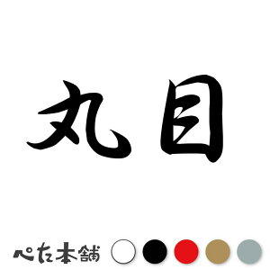 JbeBOXebJ[ ۖ c   O \D l[v[g q  Ŕ V[ XebJ[  傫