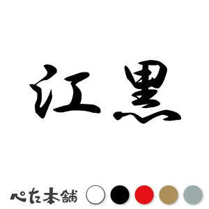 JbeBOXebJ[ ] c   O \D l[v[g q  Ŕ V[ XebJ[  傫