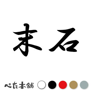 JbeBOXebJ[  c   O \D l[v[g q  Ŕ V[ XebJ[  傫