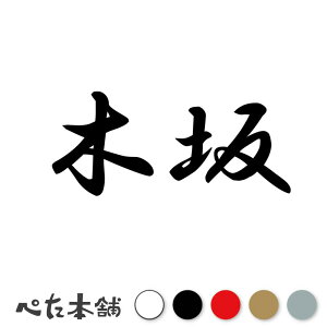 JbeBOXebJ[ ؍ c   O \D l[v[g q  Ŕ V[ XebJ[  傫