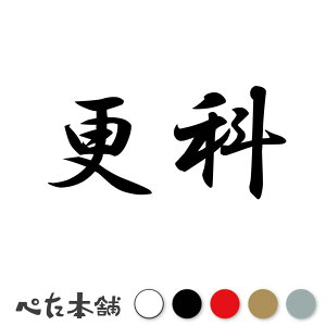 JbeBOXebJ[ X c   O \D l[v[g q  Ŕ V[ XebJ[  傫