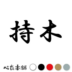 JbeBOXebJ[  c   O \D l[v[g q  Ŕ V[ XebJ[  傫