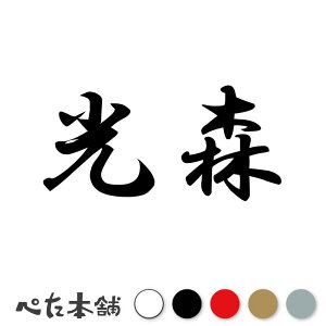 JbeBOXebJ[ X c   O \D l[v[g q  Ŕ V[ XebJ[  傫