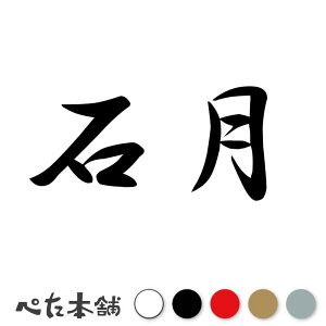 JbeBOXebJ[ Ό c   O \D l[v[g q  Ŕ V[ XebJ[  傫