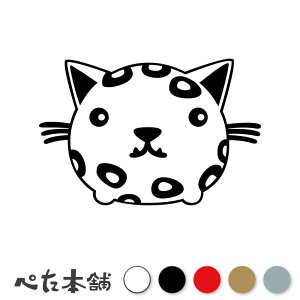 JbeBOXebJ[ qE (A) ^ ҏb   Aj} lR 킢 ftH  fJ[ V[  傫