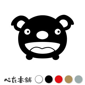 JbeBOXebJ[ RA (A)   Aj} 킢 I[XgA ftH  fJ[ V[  傫