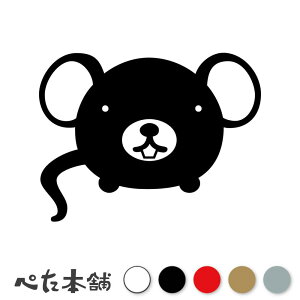 JbeBOXebJ[ lY~ (A) l   Aj} 킢 x ftH  fJ[ V[  傫