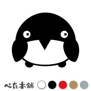 JbeBOXebJ[ yM (A)   Aj} 킢    C ftH  fJ[ V[  傫