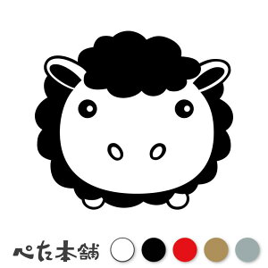 �J�b�e�B���O�X�e�b�J�[ �r (A) �q�c�W ���� ���� �A�j�}�� ���킢�� ���ӂ��� �f�t�H���� �� �f�J�[�� �V�[�� ���� �傫��