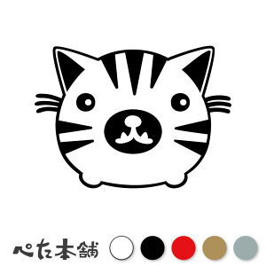 JbeBOXebJ[  (A) g   Aj} 킢 ҏb L ftH  fJ[ V[  傫