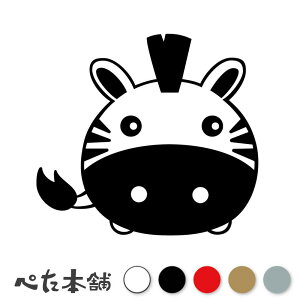 JbeBOXebJ[ V}E} [u   n Aj} 킢 AtJ ftH  fJ[ V[  傫