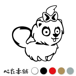 JbeBOXebJ[  (H) Ck    p\R oCN ybg J[gD[ 킢  傫