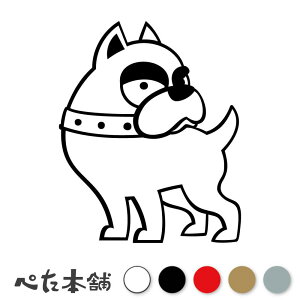 JbeBOXebJ[  (I) uhbO Ck  {NT[  p\R oCN ybg J[gD[ 킢  傫