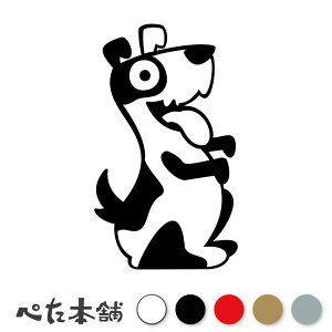 JbeBOXebJ[  (L) Ck    hbO p\R oCN ybg J[gD[ 킢  傫