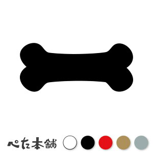 JbeBOXebJ[  {[ KCRc hN  XJ [  V[ fJ[ Ck hbO   傫