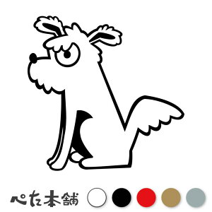 JbeBOXebJ[  (M) Ck   {   p\R oCN ybg J[gD[ 킢  傫