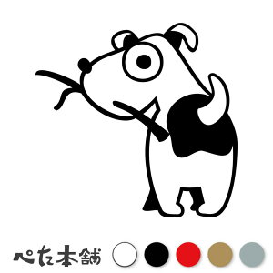 JbeBOXebJ[ }錢 Ck     hbO p\R oCN ybg J[gD[ 킢  傫