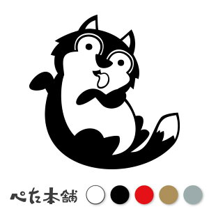 JbeBOXebJ[  (N) Ck hbO   Č 킢  ybg dog oCN fJ[ V[  傫