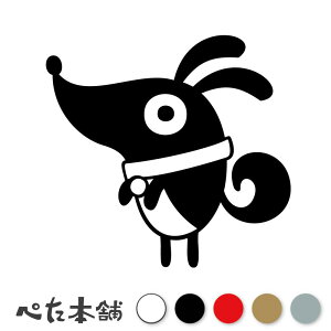 JbeBOXebJ[ ^ Ck  ftH   hbO p\R oCN ybg J[gD[ 킢  傫