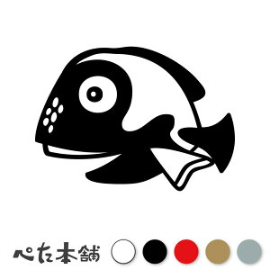 JbeBOXebJ[  (A) TJi tBbV  ނ ANAE C   킢  fJ[ V[  傫