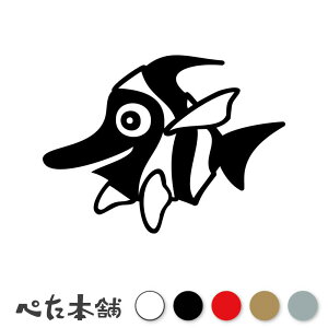 JbeBOXebJ[ G[tBbV (B)  TJi tBbV  ނ ANAE C   킢  fJ[ V[  傫