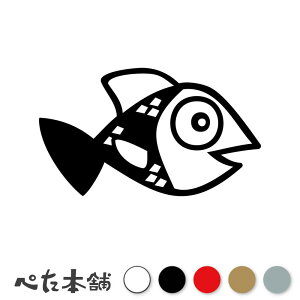 JbeBOXebJ[  (D) TJi tBbV  ނ ANAE C   킢  fJ[ V[  傫