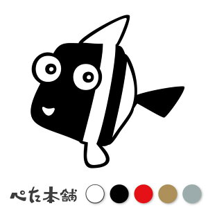 JbeBOXebJ[  (E) TJi tBbV  ނ ANAE C   킢  fJ[ V[  傫