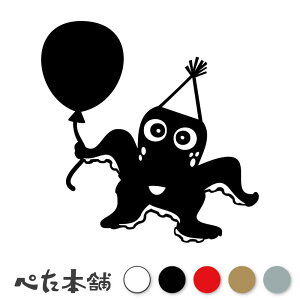 JbeBOXebJ[ D^R  INgpX  C tBbVO ނ Ă 킢 p[eB fJ[  傫