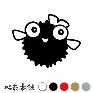 JbeBOXebJ[ nZ{ tO TJi tBbV  ނ ANAE C  킢  fJ[  傫