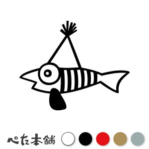 JbeBOXebJ[ Xq TJi p[eB tBbV  ނ ANAE C   킢  fJ[  傫