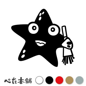 JbeBOXebJ[ 킢qgf (B) C X^[    ANAE    fJ[ V[  傫