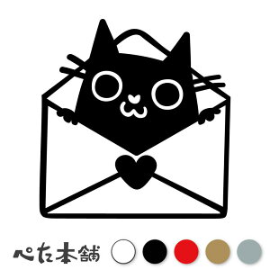 JbeBOXebJ[ u^[ЂlR L  n[g u 莆 ybg  Aj} L  fJ[ V[ qL  傫