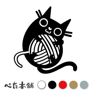 �J�b�e�B���O�X�e�b�J�[ �ю��ʂ������l�R �L ���� �L���b�g ���� �A�j�}�� �y�b�g �� �f�J�[�� �V�[�� ���� �傫��