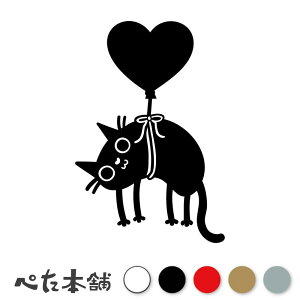 JbeBOXebJ[ DŕԃlR L  n[g o[  Aj} Lbg  oCN fJ[  傫