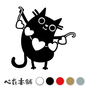 JbeBOXebJ[ lRƃn[g (A) L  u ybg  Aj} L  fJ[ V[ qL  傫