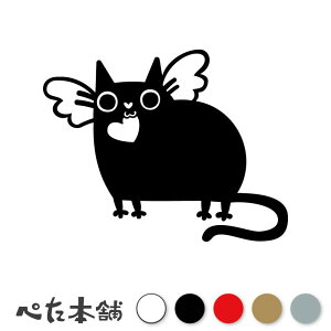 JbeBOXebJ[ ̐lR L Vg u  n[g H  킢 GWF  Aj} fJ[ V[  傫