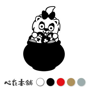 JbeBOXebJ[ ɓCk  c{ RC  hbO 킢  fJ[ V[  Aj}  傫