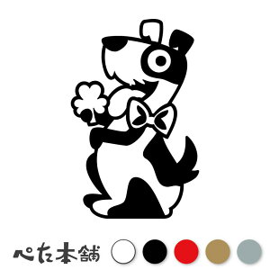 JbeBOXebJ[ lN^CCk    am _fB 킢 hbO  Aj} V[  傫